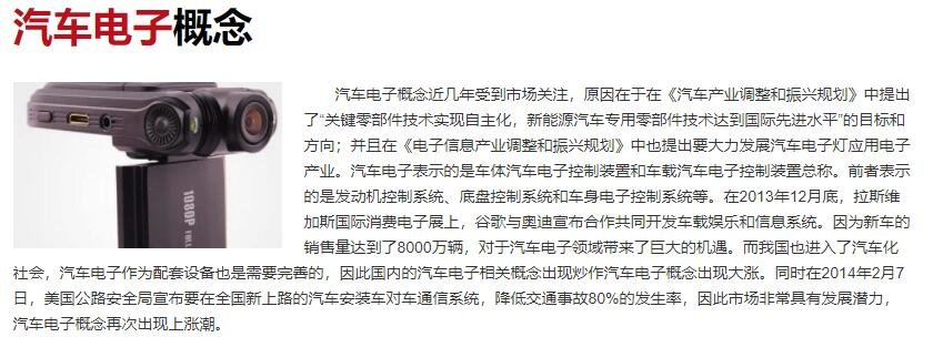 法拉第未来亏损约28亿美元，净亏损增加的原因是什么，法拉第未来为什么不量产FF91