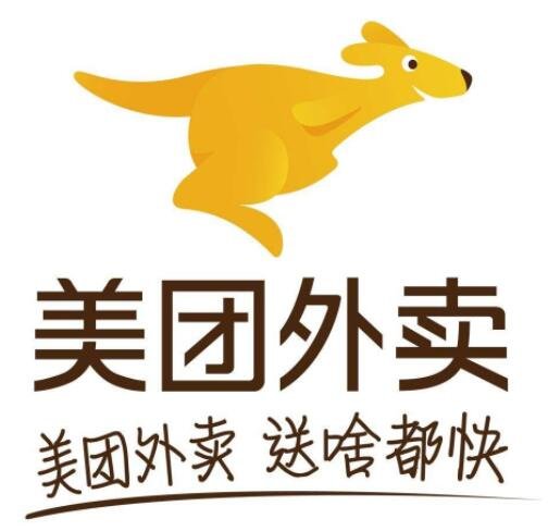 美团外卖崩了的原因是什么，假如美团消失会有多大影响，外卖行业的发展现状如何