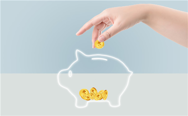 2021国华泰山鑫享年金保险好不好?收益如何?值得买吗?
