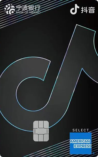 什么信用卡好用，作为网络爱好者如何选？