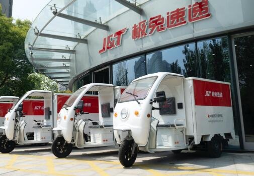 极兔正式入股百世快递，极兔快递是个什么样的公司，百世快递的营收情况如何