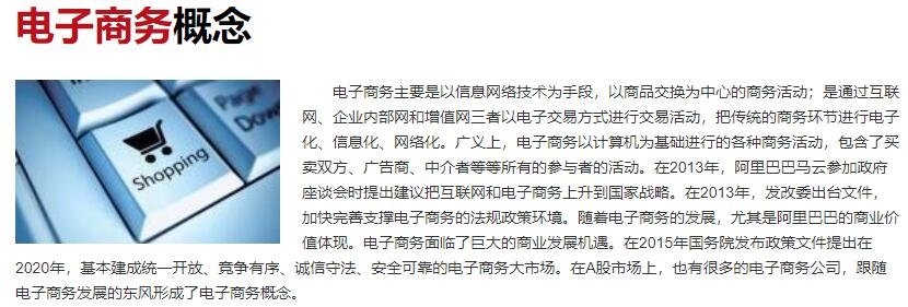 双12冷清 消费者参与度不高，为什么，电商购物节的营销方式有哪些