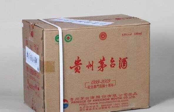 茅台全面取消拆箱令是真的吗，茅台酒商家为什么不愿拆箱卖，原箱酒有什么好处