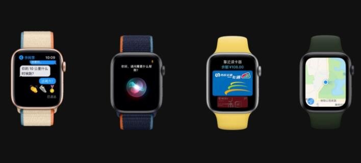 苹果手表上线心电图功能，具体有什么作用，苹果手表各版本有什么区别