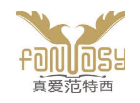 周杰伦退出真爱范特西公司股东是怎么回事，真爱范特西公司是如何崛起的，周杰伦有多少资产