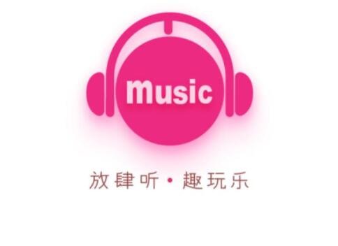 咪咕是干嘛的怎么样，咪咕公司目前的业务情况如何，咪咕定向流量怎么用