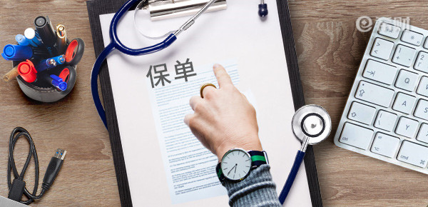 在邮政存款买保险是正常的吗？邮政卖保险有保障吗？