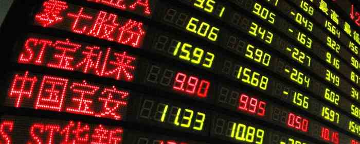 无记名股票的特点是什么