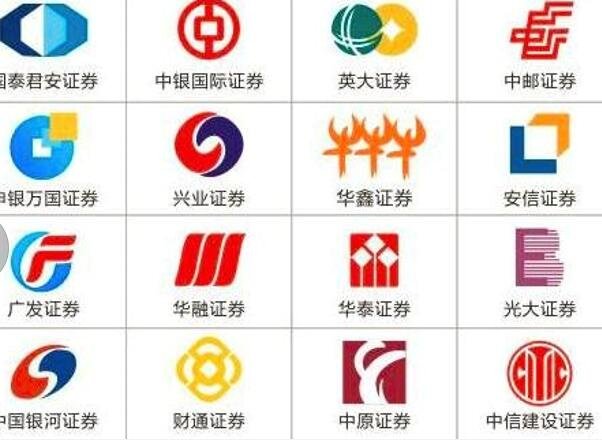 一般股票开户佣金多少钱，股票开户需要注意什么