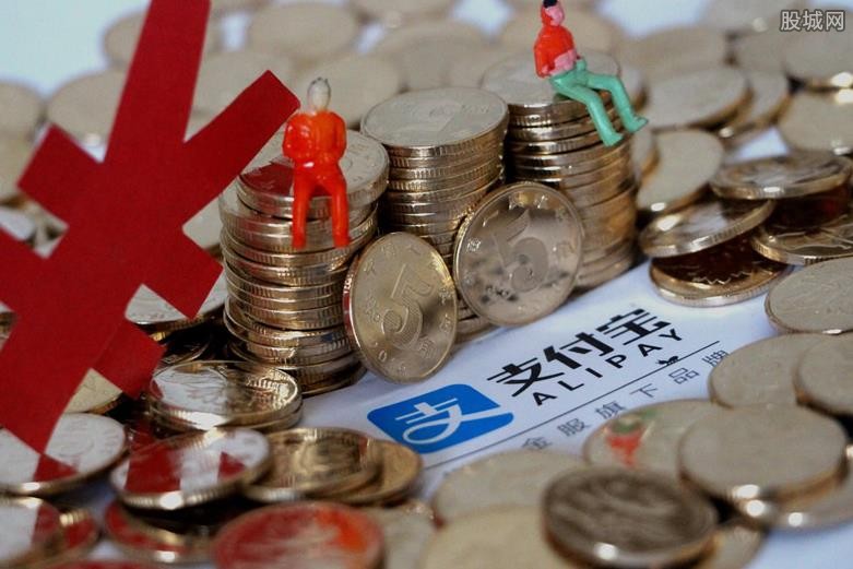 支付宝逾期后果