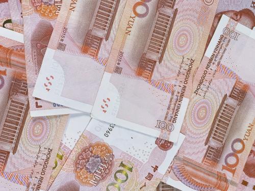 【早盘直播】国常会鼓励增加普惠小微贷款、美联储多数委员预计明年加息三次、数字人民币碳中和试点扩容