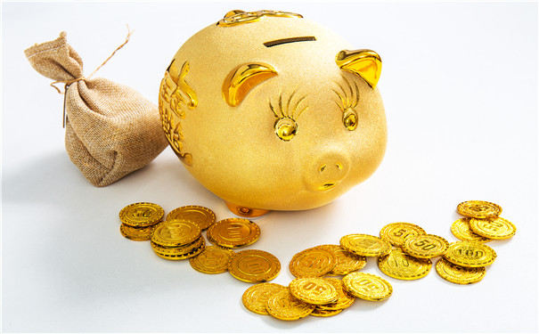 大家橙心养老年金险怎么样?可以领取多少钱?值得买吗?