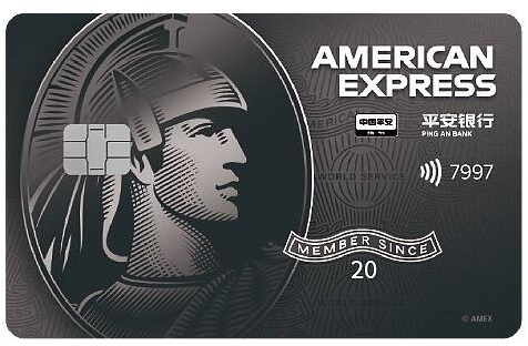 好用的信用卡有哪些？揭秘国际信用卡组织美国运通