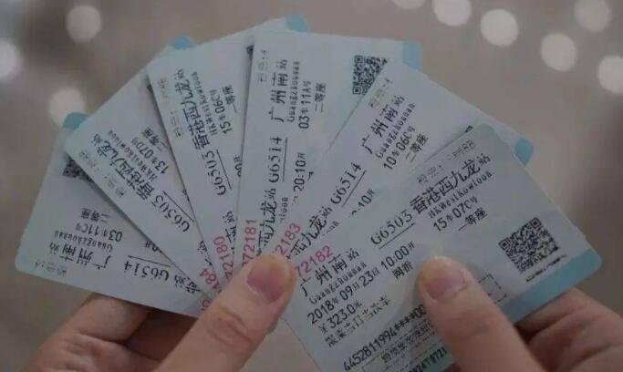 元旦火车票明起开抢，疫情期间车站进站要求有哪些？抢购火车票的小技巧有哪些？