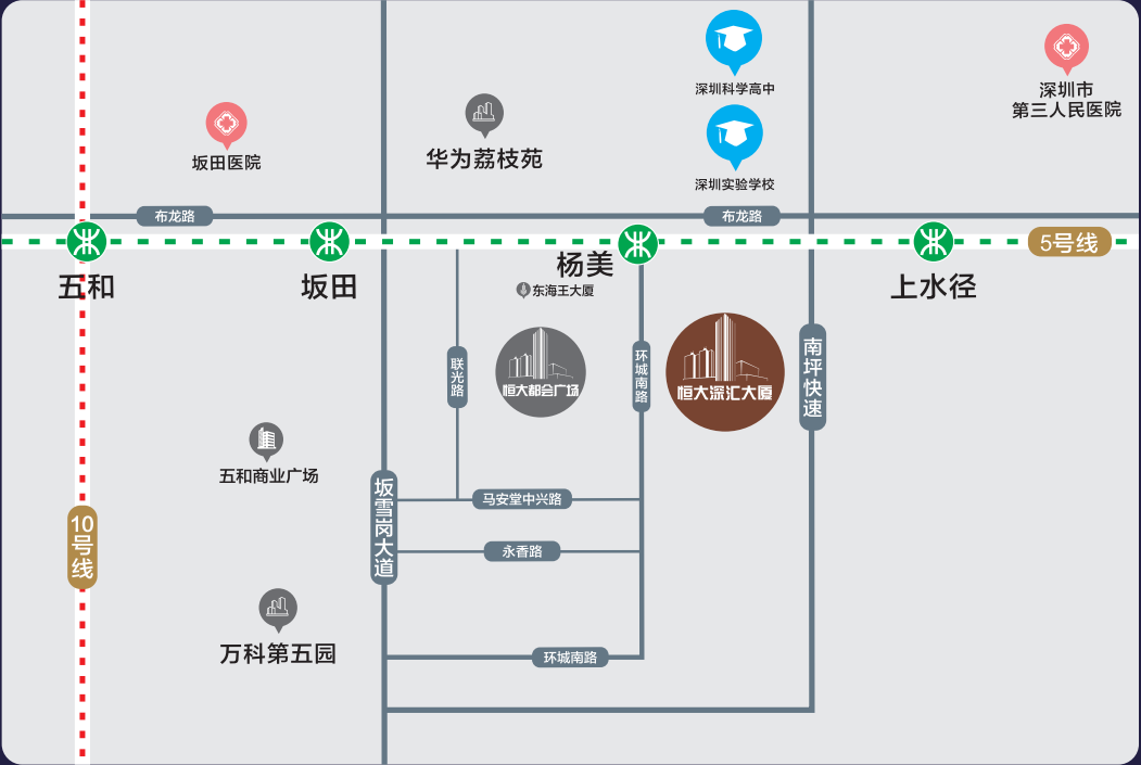 不到130万买两房 863套深圳安居房限时认购