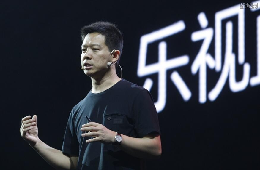 乐视贾跃亭