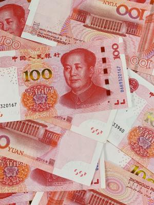 上海证券交易所上市公司公告（2021年12月17日）