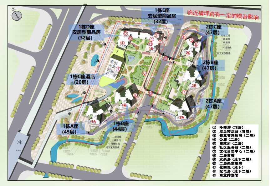 不到130万买两房 863套深圳安居房限时认购