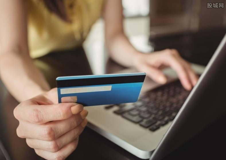 信用卡积分兑换