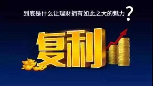 2022新华开门红惠金享年金险亮点分析!收益案例附