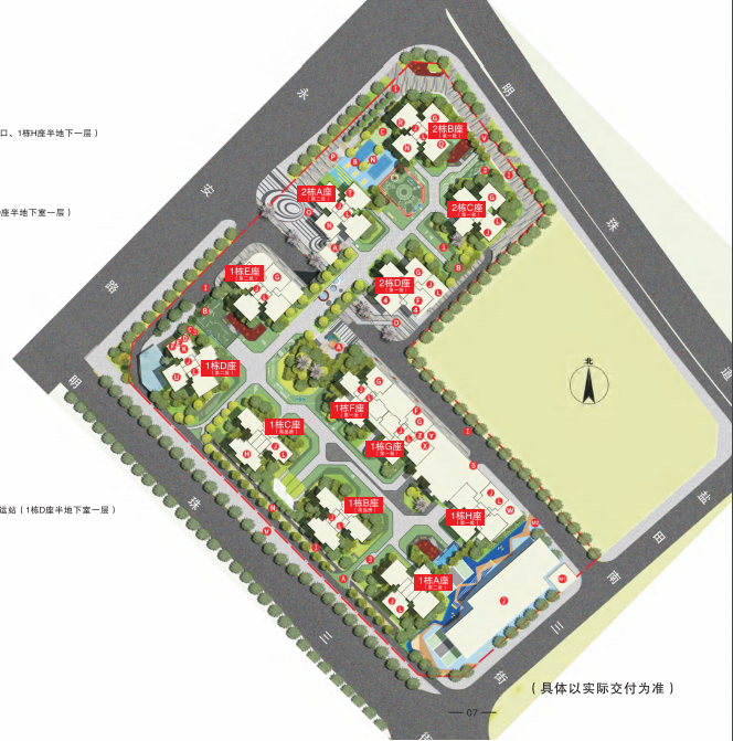 深圳港嵘拔翠园在哪里