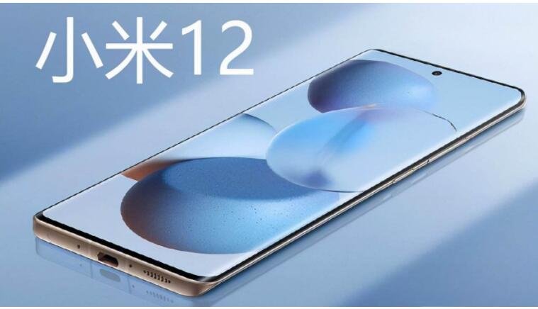 快更稳的小米12来了，小米12具体有哪些亮点，小米手机的优势有哪些？