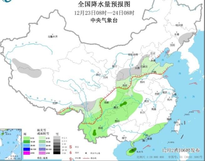 大范围降温横扫33省区市，10余省要下雪，雨雪形成条件？此次降温的原因是什么？
