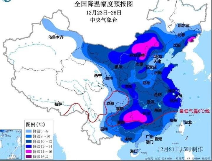 大范围降温横扫33省区市，10余省要下雪，雨雪形成条件？此次降温的原因是什么？