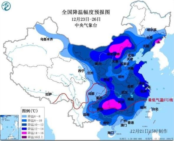 压轴寒潮将横扫30余省区市 多省有雪，寒潮形成原因是什么？寒潮有哪些危害？