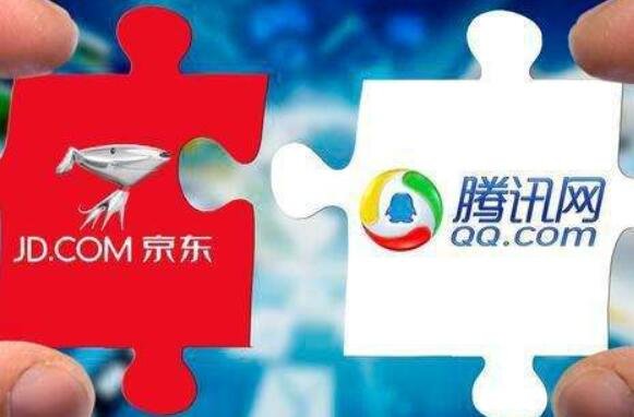 腾讯对京东持股骤降，第一大股东身份不再，京东发展的优势有哪些？