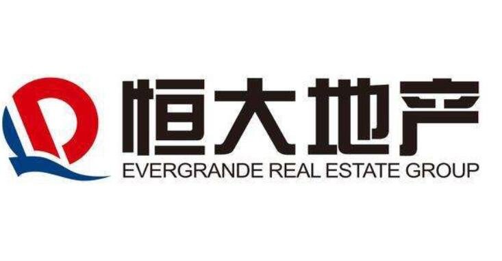 港股恒大概念股集体大涨，恒大发展历程，之前恒大股票暴跌的原因体现在哪些方面？