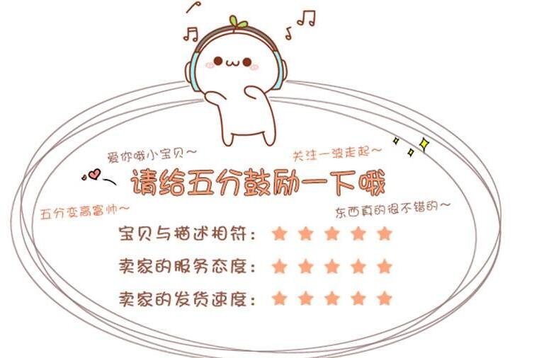 淘宝调整评价规范，淘宝评价的用处体现在哪些方面，淘宝好评又有什么益处？