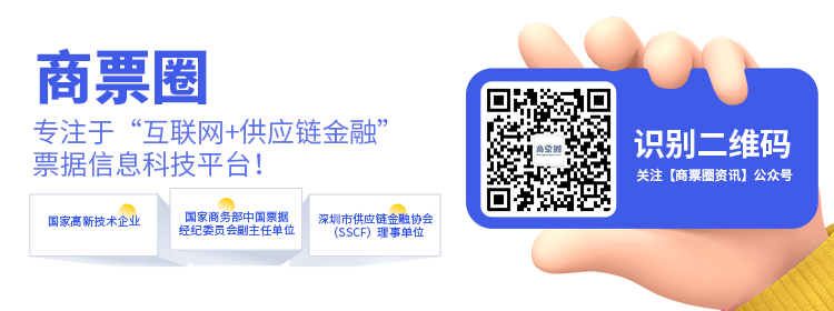 上海新金融研究院副院长刘晓春：数字化普惠金融，不应是一股脑地放贷款