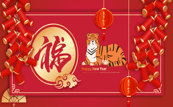 太平人寿2022开门红国玺世享优缺点分析!八年返多少钱?案例演示