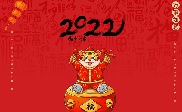 太平人寿2022开门红国玺世享优缺点分析!八年返多少钱?案例演示