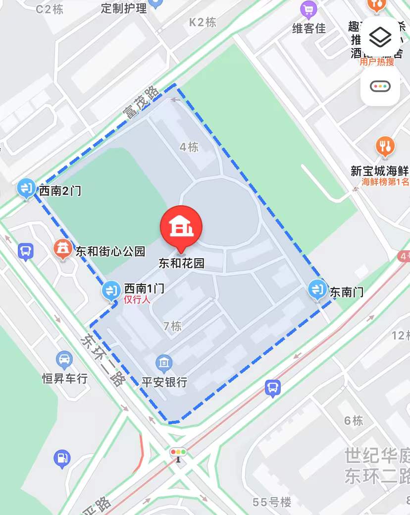 深圳东和花园三期与龙为小学一起建设吗