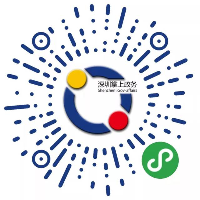 非深户个人缴纳医保需要什么材料