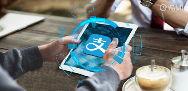 支付宝健康金能报销生孩子吗？还能领吗？