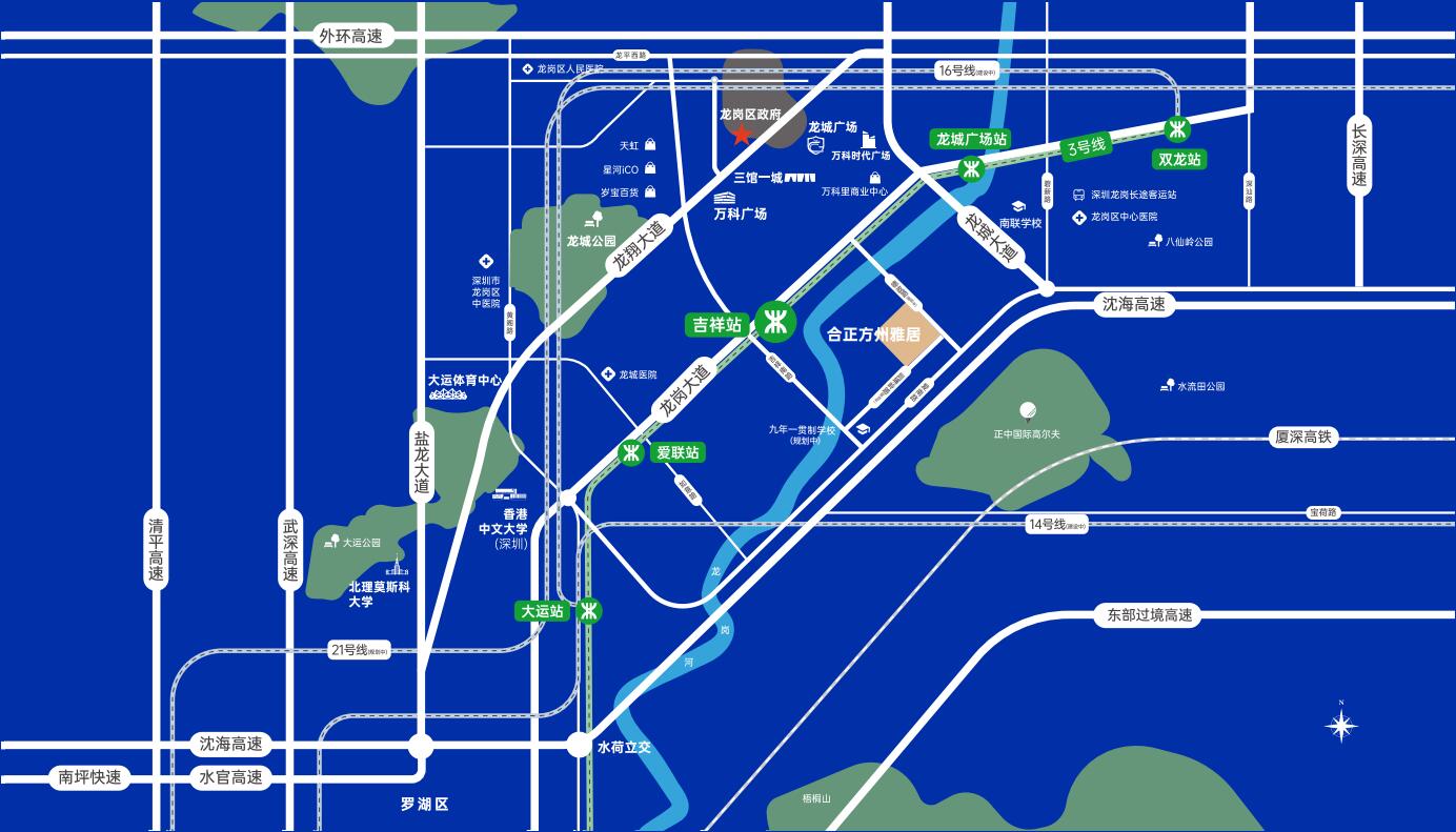 2022深圳合正方州雅居安居房房源(地址+户型+价格)