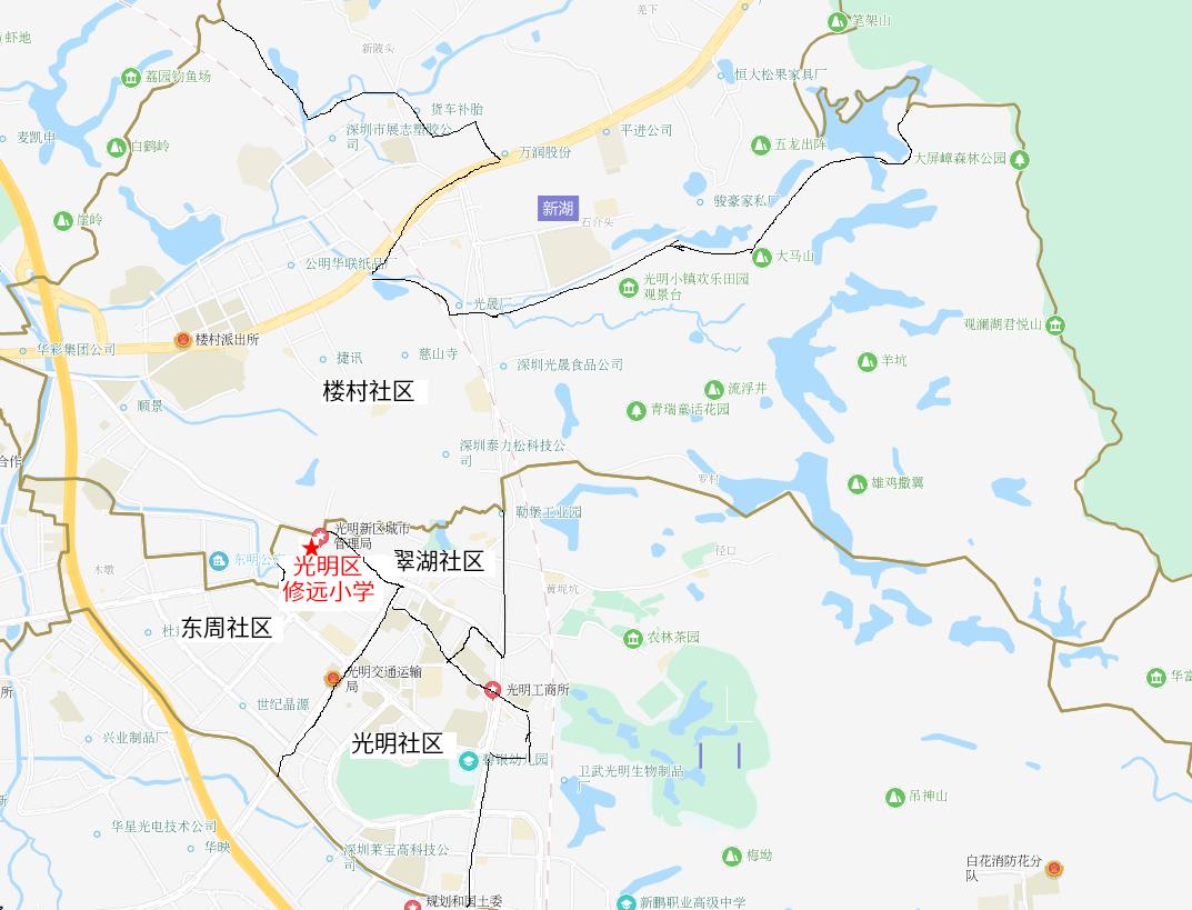 光明区教育局关于征求2022年义务教育和学前教育招生有关政策公众意见的通告