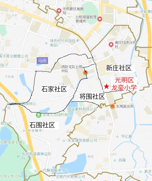 光明区教育局关于征求2022年义务教育和学前教育招生有关政策公众意见的通告