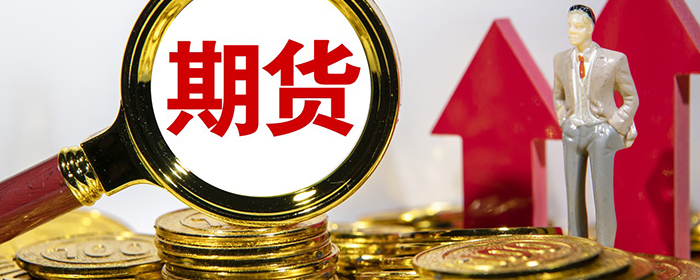 期货交易头寸是什么意思