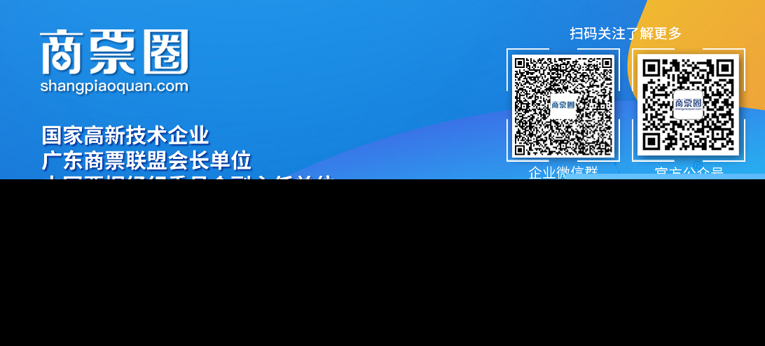 数字化转型需要迈过的槛