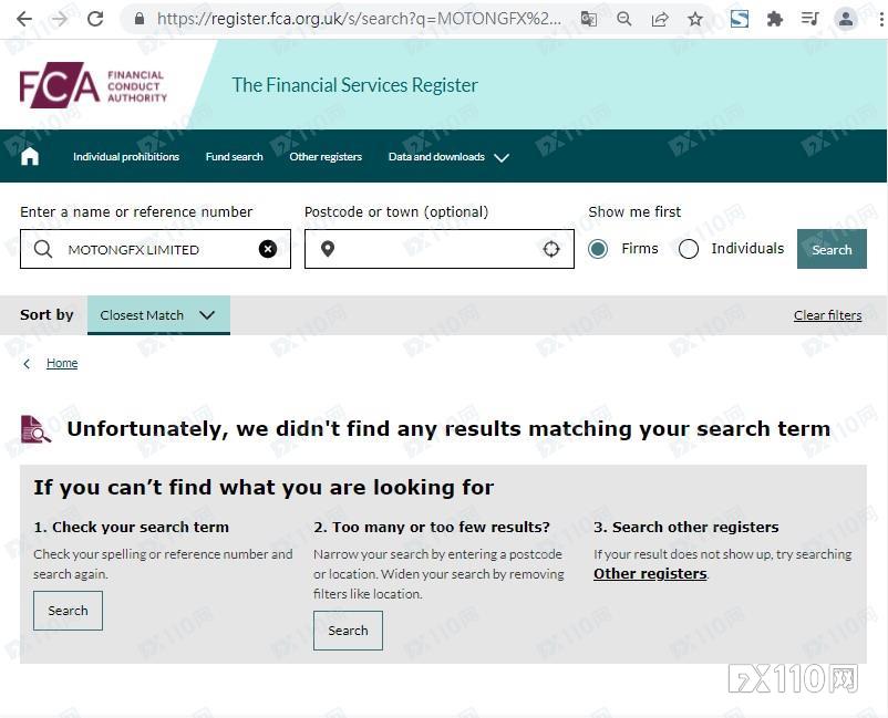 活久见！在MOTONGFX平台盈利5倍以上要交30%个税
