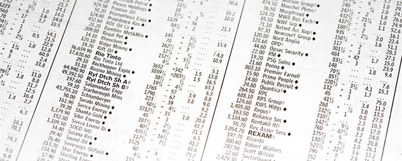 贝特瑞为什么不能上市 贝特瑞上市对中国宝安的影响