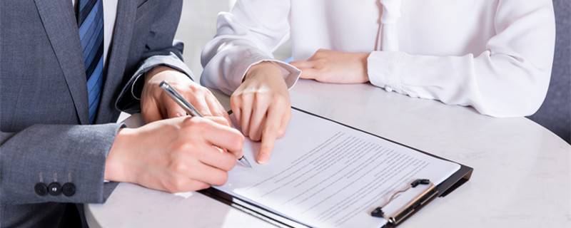 水利基金的计税依据是什么 水利基金的计税依据是什么?2021