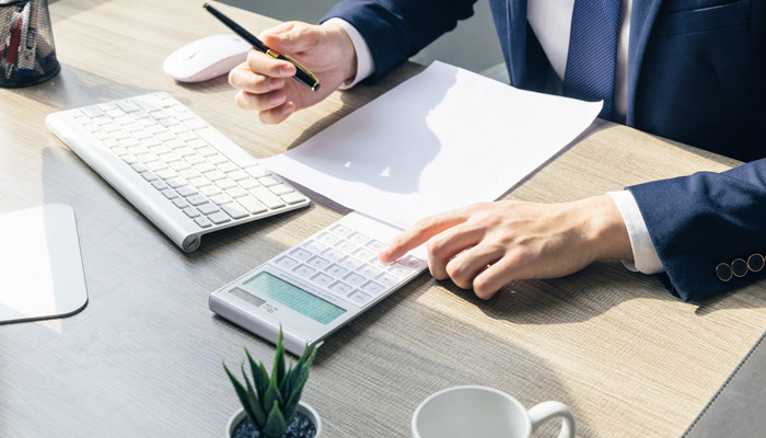 收回贷款本息会计分录 企业收回贷款本息会计分录