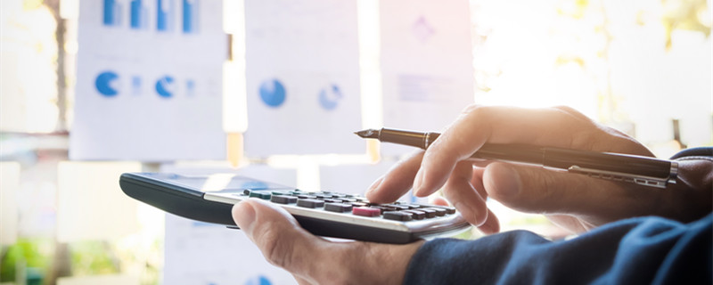 已抵扣进项税开红字如何记账 开红字后已抵扣进项税转出账务处理