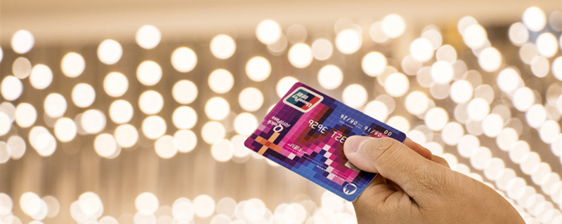 96300567工行转账代码是什么意思 96300567工行转账代码的意思是什么