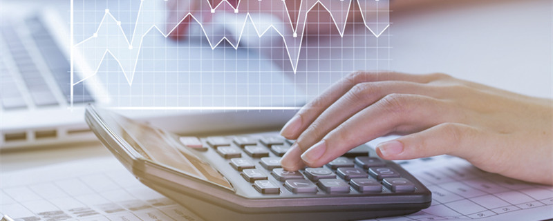 期货手续费一览表2022 2022期货手续费